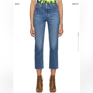 CLOSET SALES | LEVI'S Blue Straight Wedgie Jeans Size 27